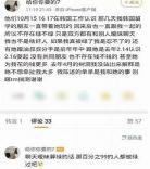 女方承认出轨离婚有什么后果