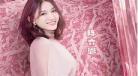 女儿们的恋爱第二季什么时候播