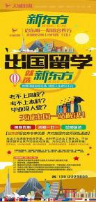 技术型工种下载