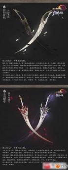 剑网三100级还能单刷的副本