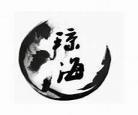 中国风微信头像古典
