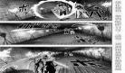 一拳超人漫画第二季170话