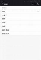 百度小程序app下载