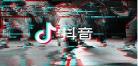 抖音上一款消消乐游戏