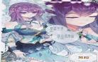 唐门英雄传漫画最新章节