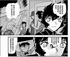 胁田兼则是赤井务武