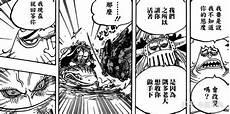 赤丸这家伙到底去哪