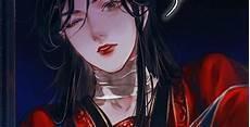 花城和谢怜哪个是攻
