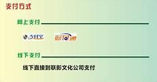 明月几时有啥意思