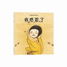家教高级课程在线观看