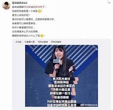 信又叫什么