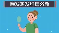 书画作品推荐参赛意见
