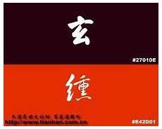 玄奘为什么被称为三藏法师