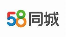 58同城置顶效果怎么样