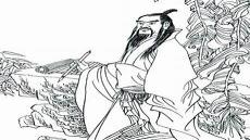 仓颉是河南哪里人