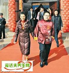 李兆会车晓结婚视频