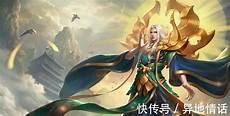 狂武神帝怎么回事