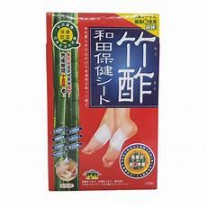 掌心宝贝网页版