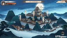 觅长生续命丹