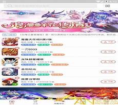 超凡蜘蛛侠2游戏下载