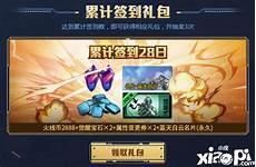 cf减少停顿在哪里买