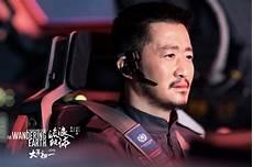 《流浪地球》电影