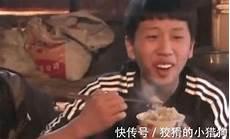变形计青春的名义张迪