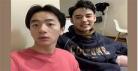 两个男生之间不能捡肥皂