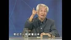 曹雪芹的生平20字