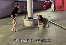 半夜3点狗狗叫不停