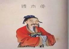 三礼指的是哪三礼