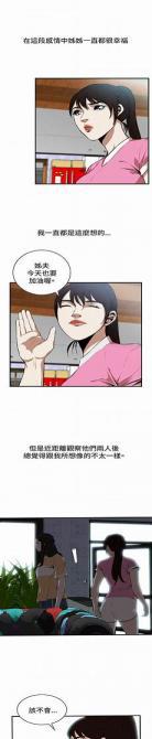 韩国漫画免费平台漫