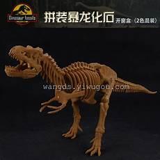 恐龙化石考古学家玩具
