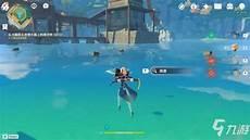 元神海上拾玉任务在哪接