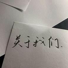 超级甜的情侣qq签名