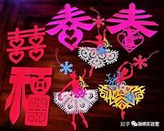 剪纸小动物图片简单