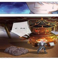 失之毫厘差之千里造句