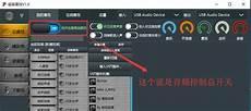 sha第二声拼音组词