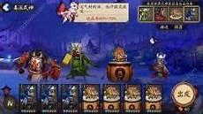 阴阳师值得培养的sr式神