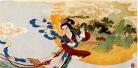 不死之药文言文道理
