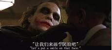 蝙蝠侠2瑞秋为什么换人