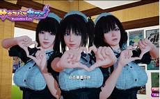 炎孕异世界的魔物娘学院