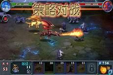 兽王争霸最新内购破解版