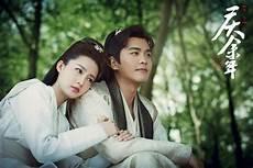 【<em>庆余年</em>】长公主<em>x</em>庆帝爱而不得黑化版-电视剧-高清完整正版视...