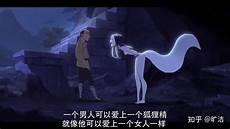 小狐狸修图软件下载