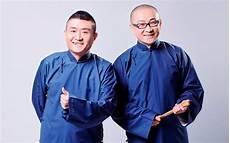 王声苗阜满腹经纶完整