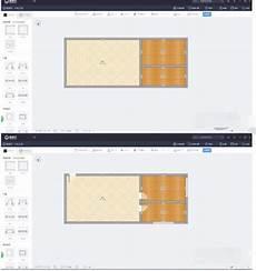 酷家乐自己画柜子怎么画